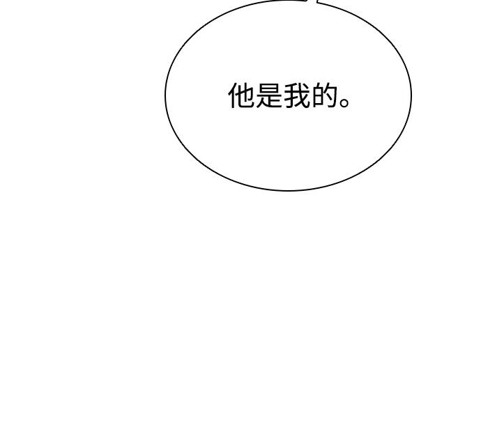 第39话22