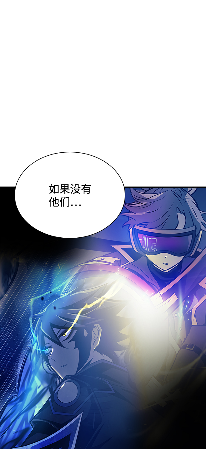 第52话72