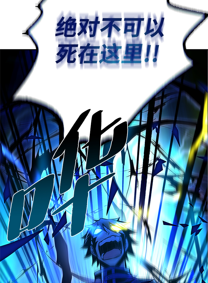 第33话37