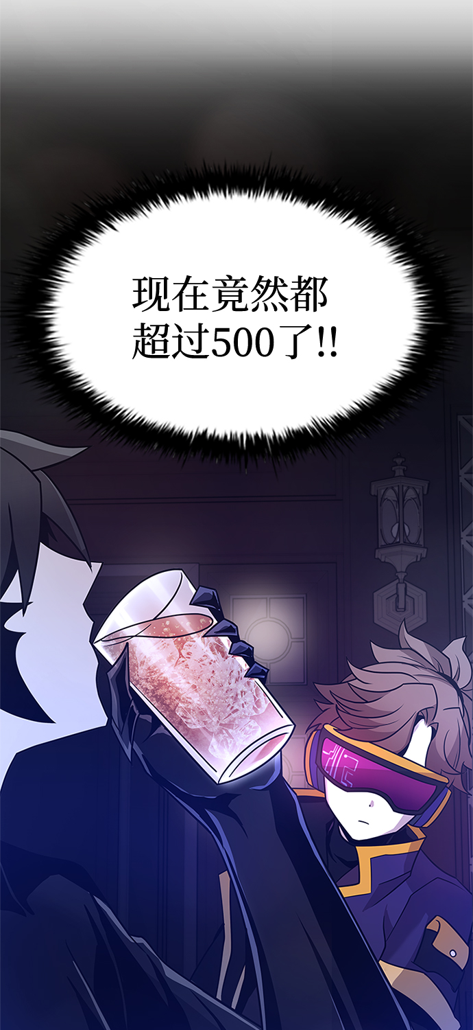 第26话35