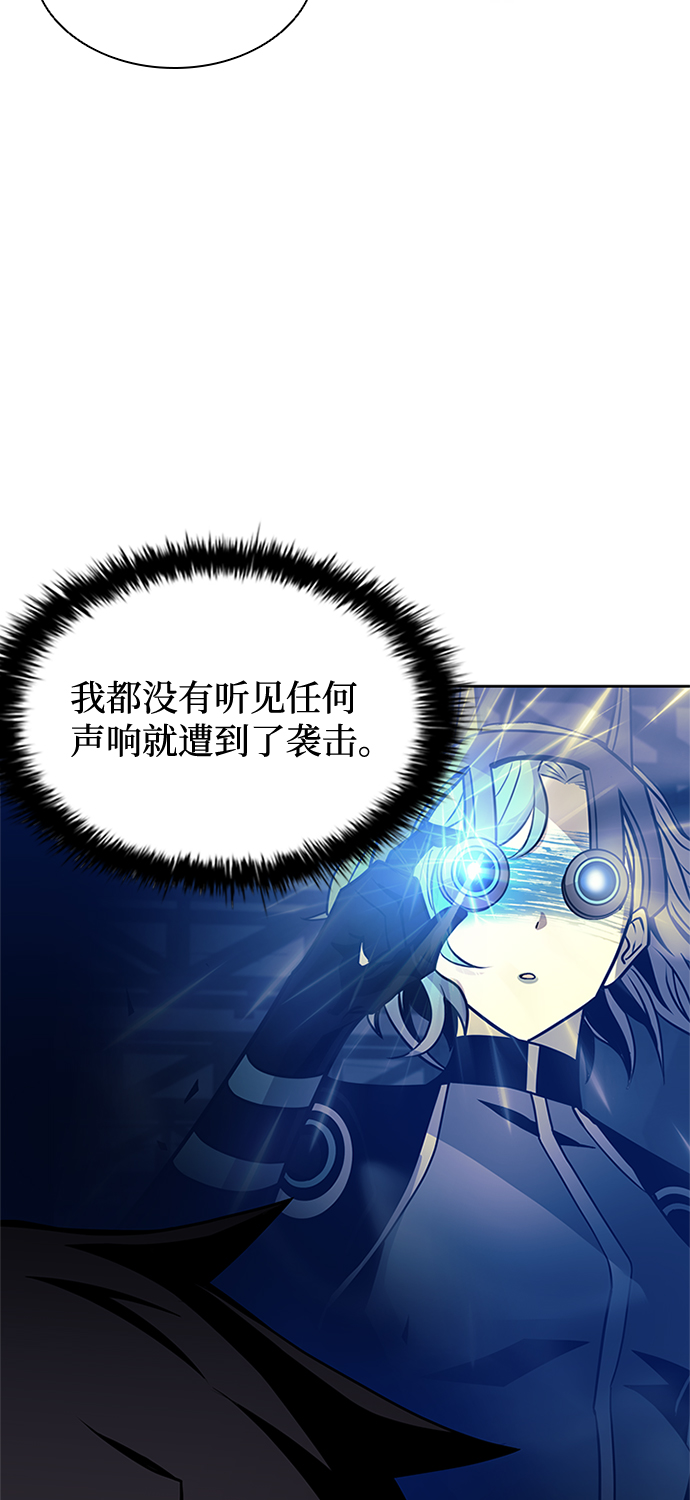 第52话35