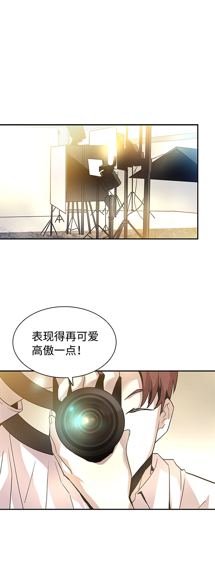 第14话39