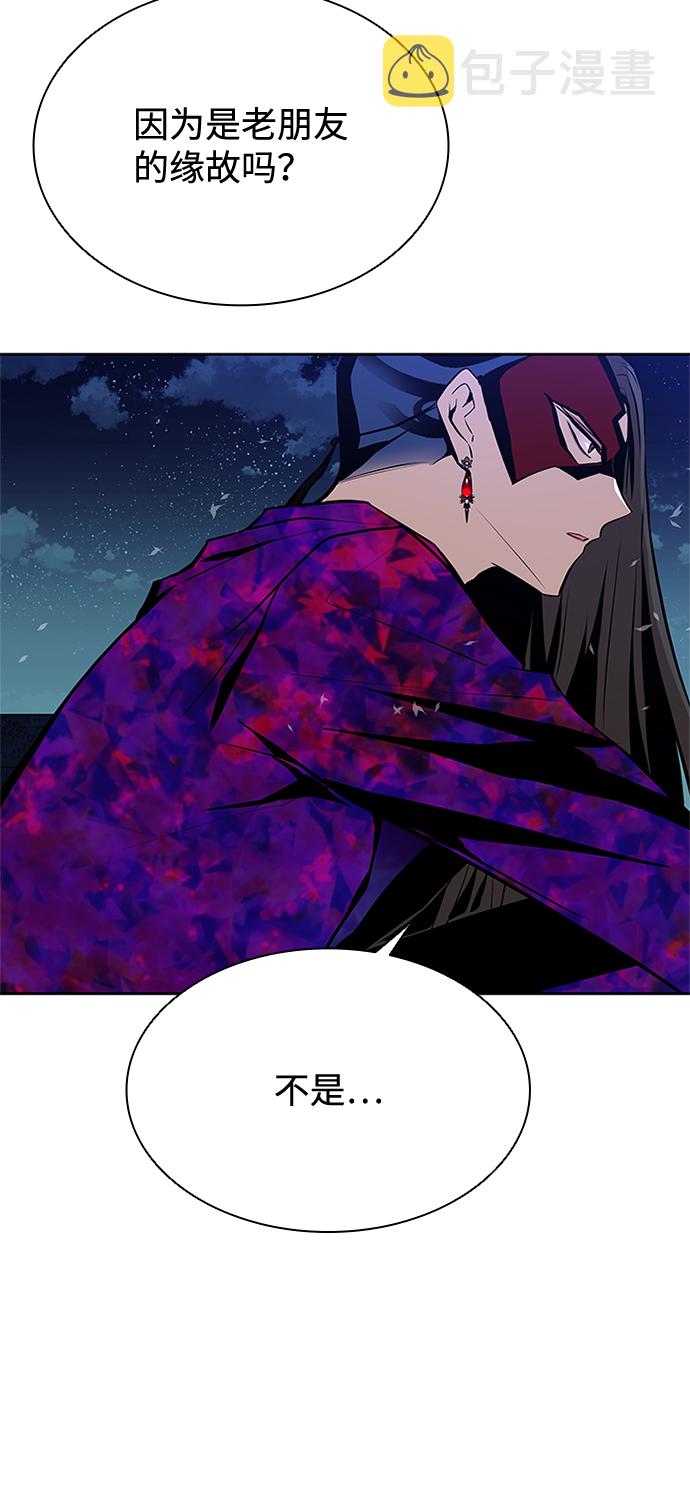 第50话14