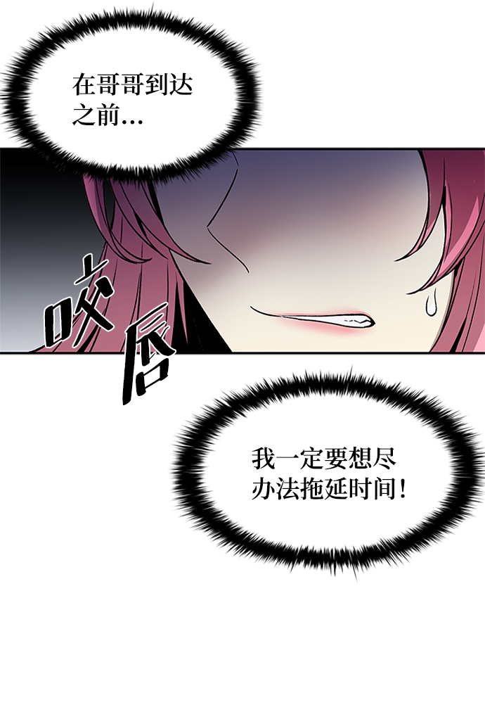 第16话17