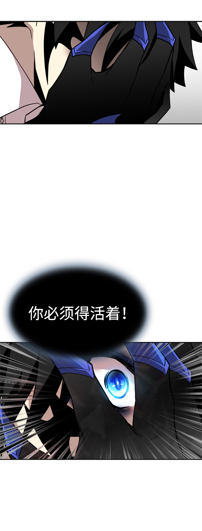 第3话20