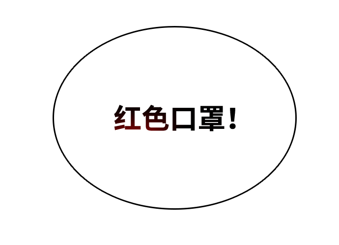 第44话113