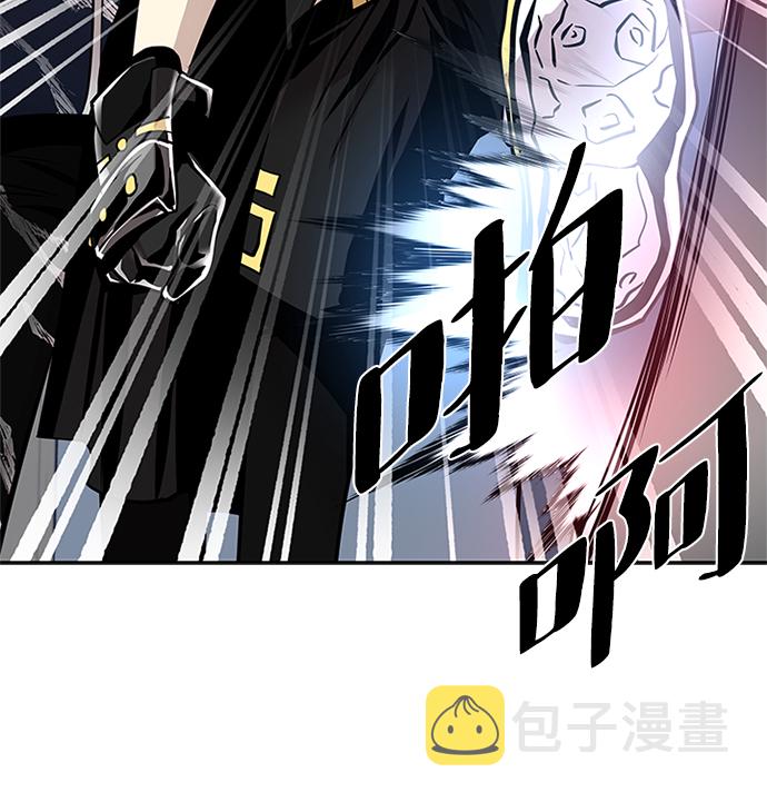 第44话75