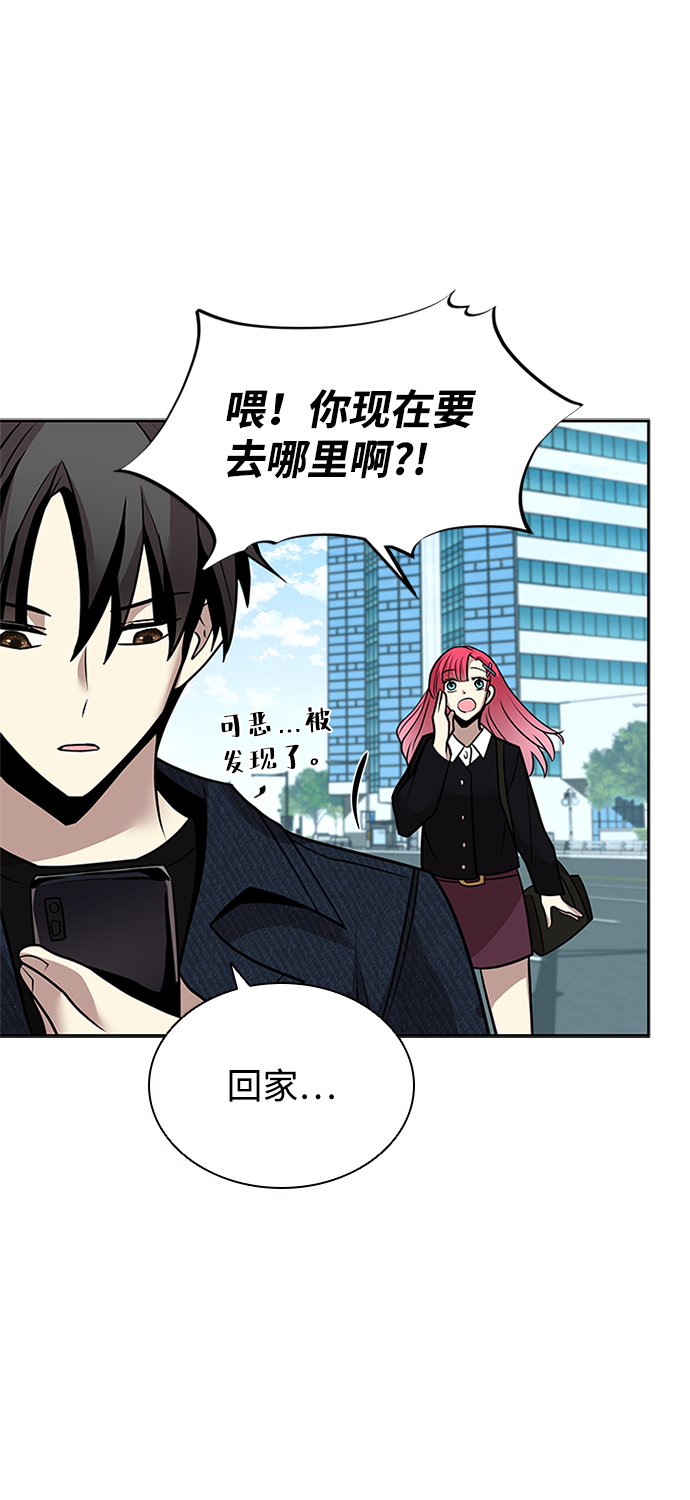 第39话61