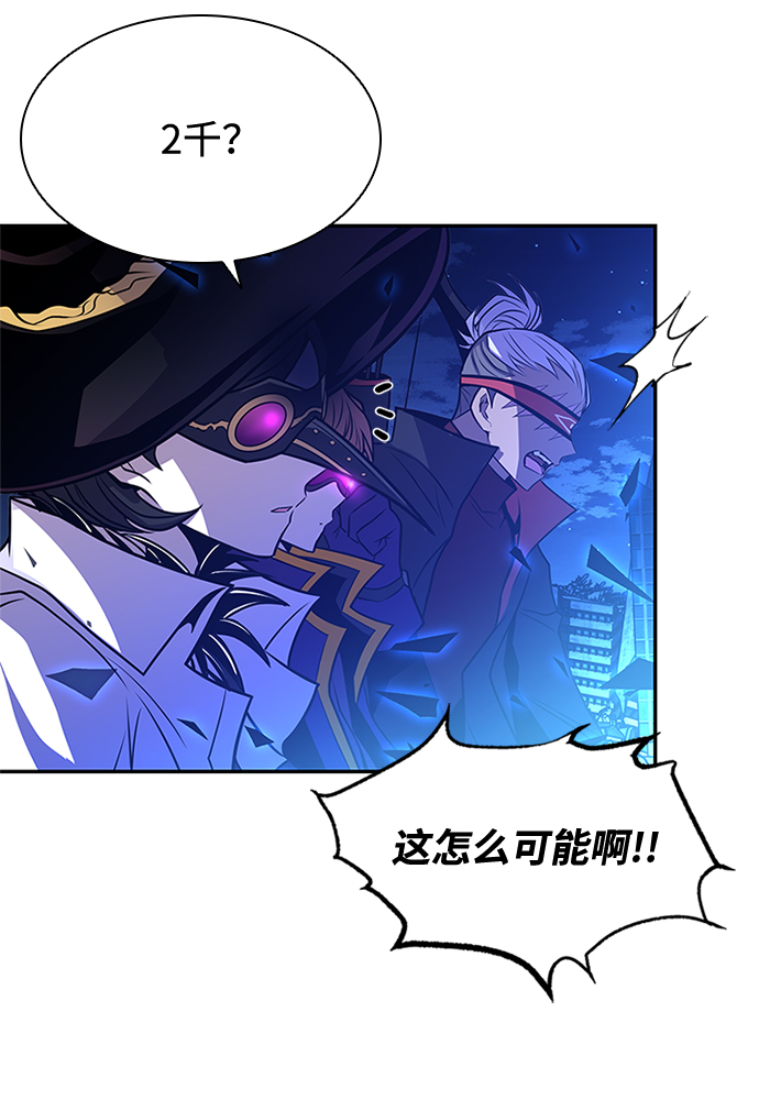 第33话42