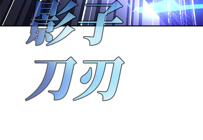 第16话50