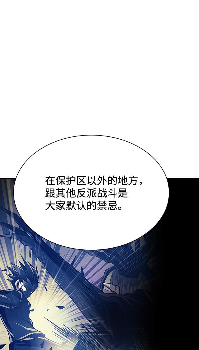 第48话42