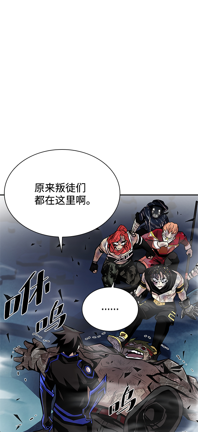 第53话15