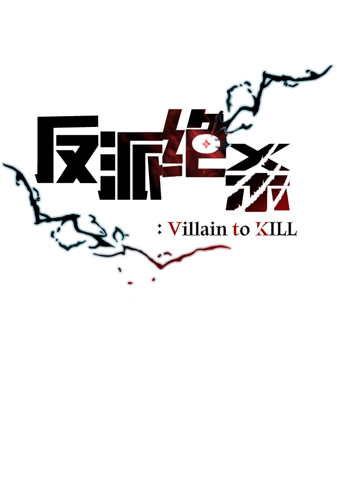 第23话36