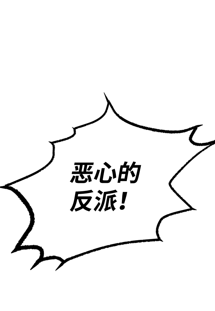第49话22