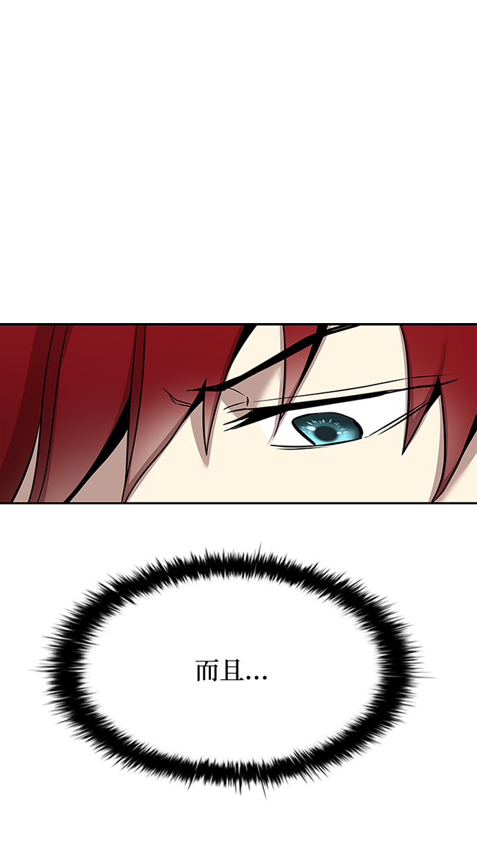 第41话21