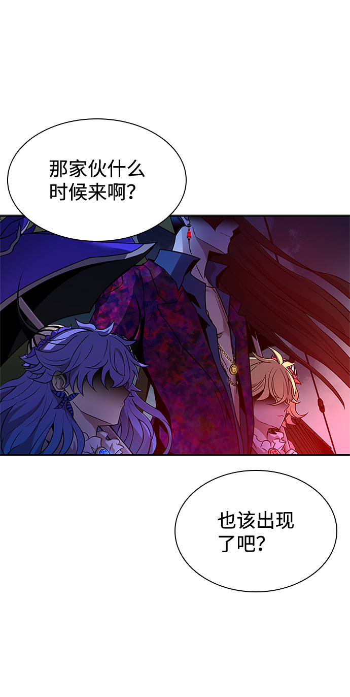 第24话3