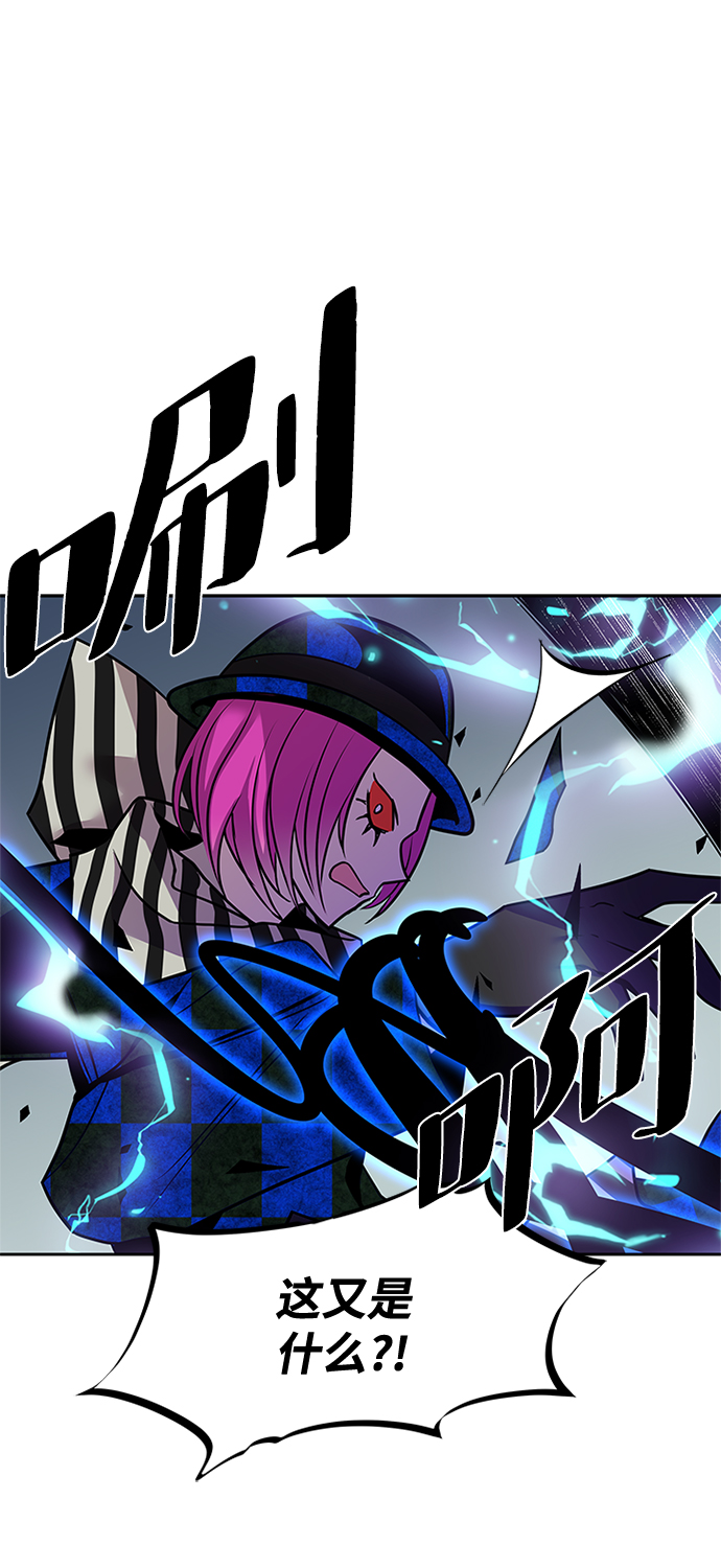 第40话98