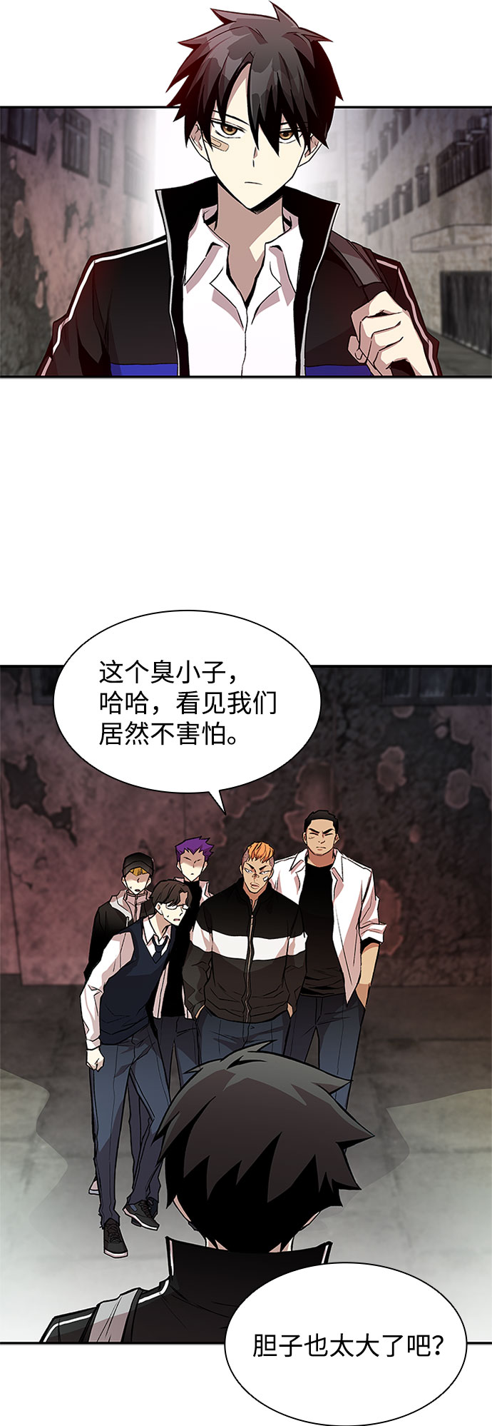 第10话2