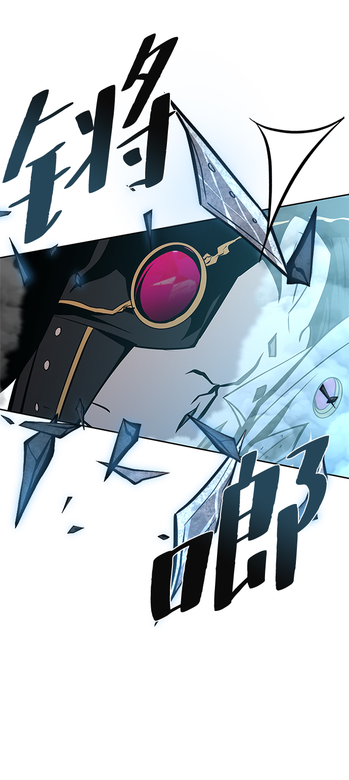 第47话109