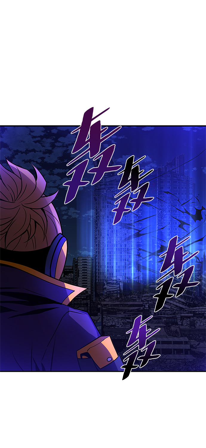 第33话10