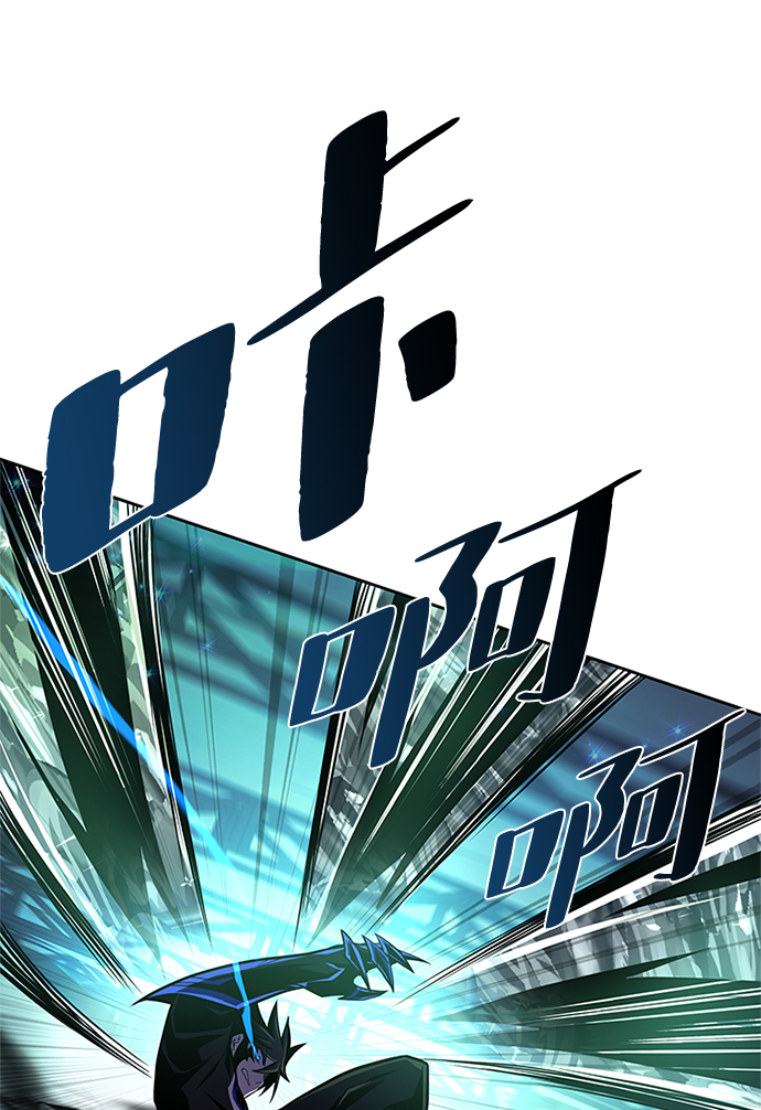 第51话43