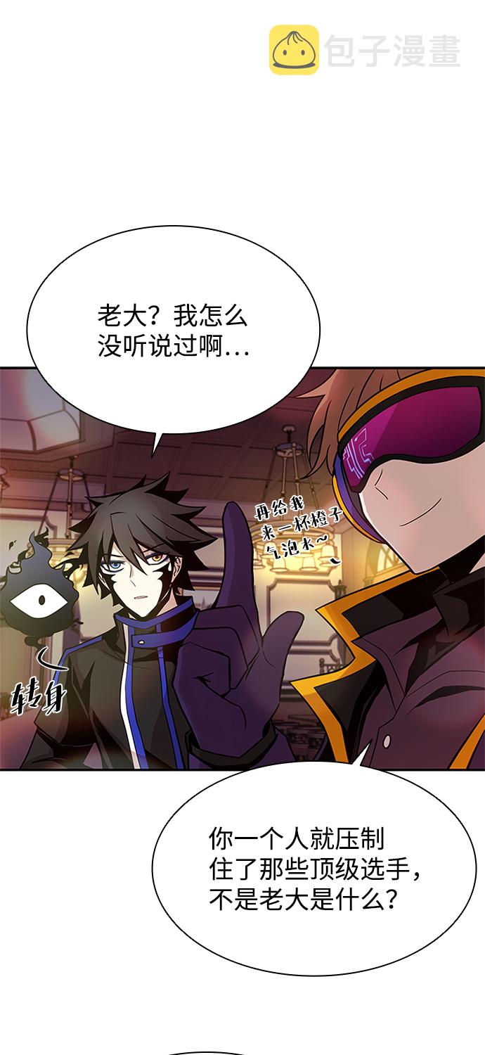 第34话78