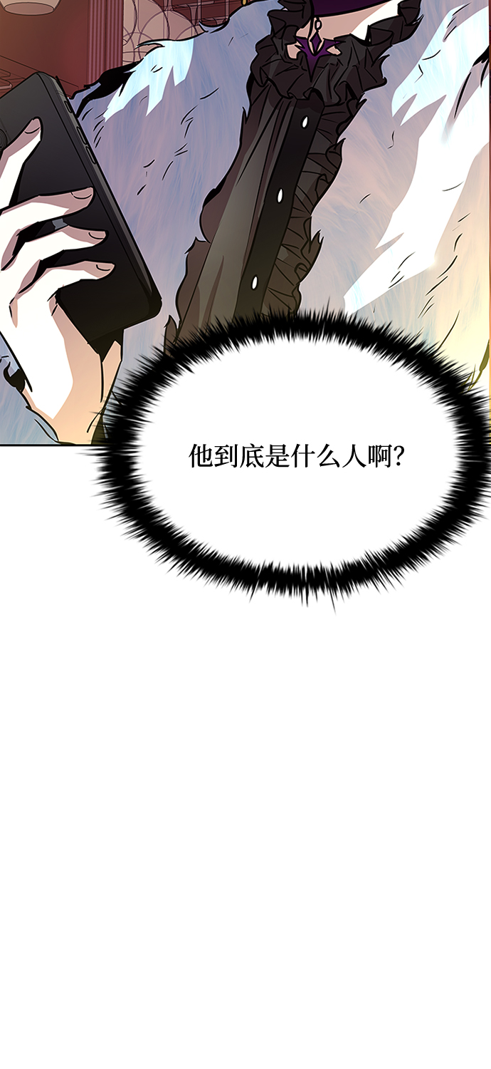 第42话88