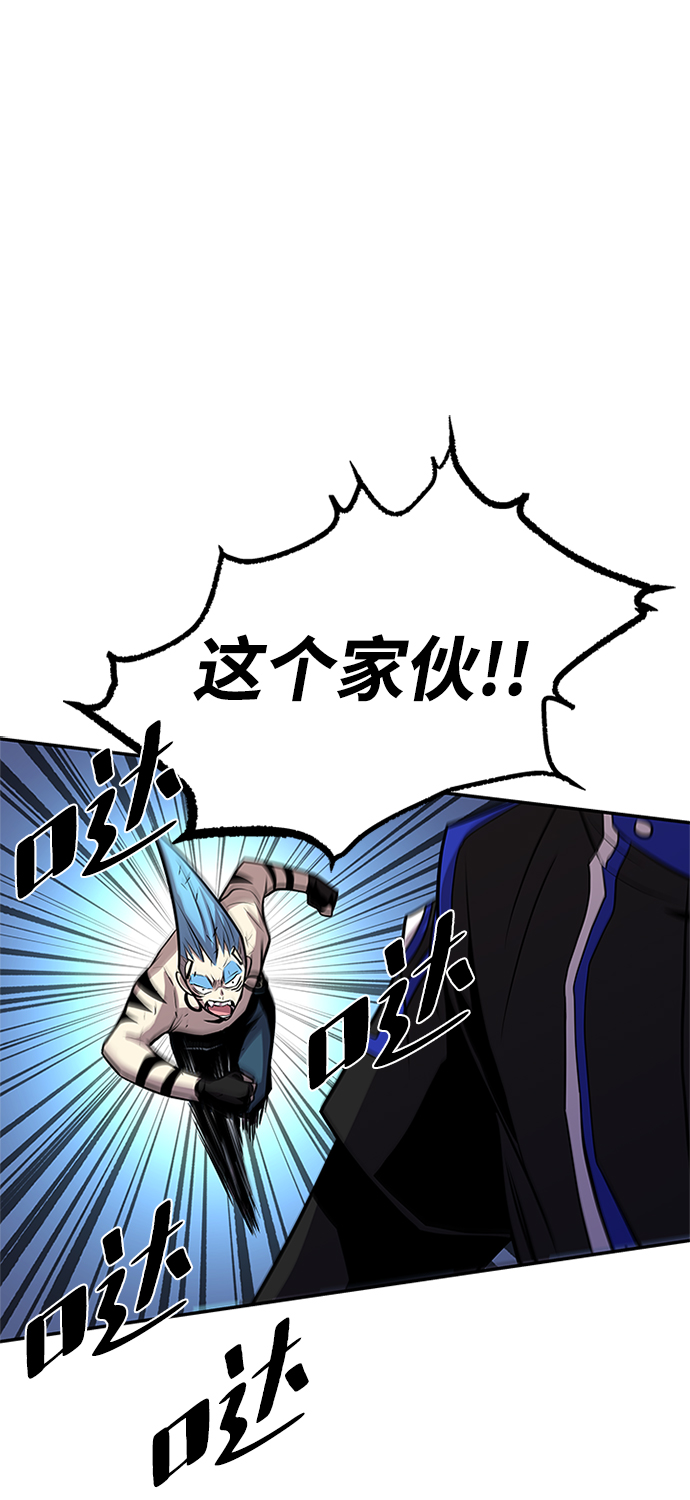 第31话84