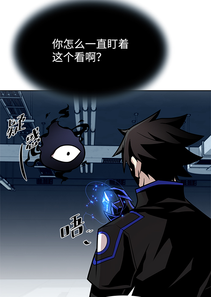 第53话93
