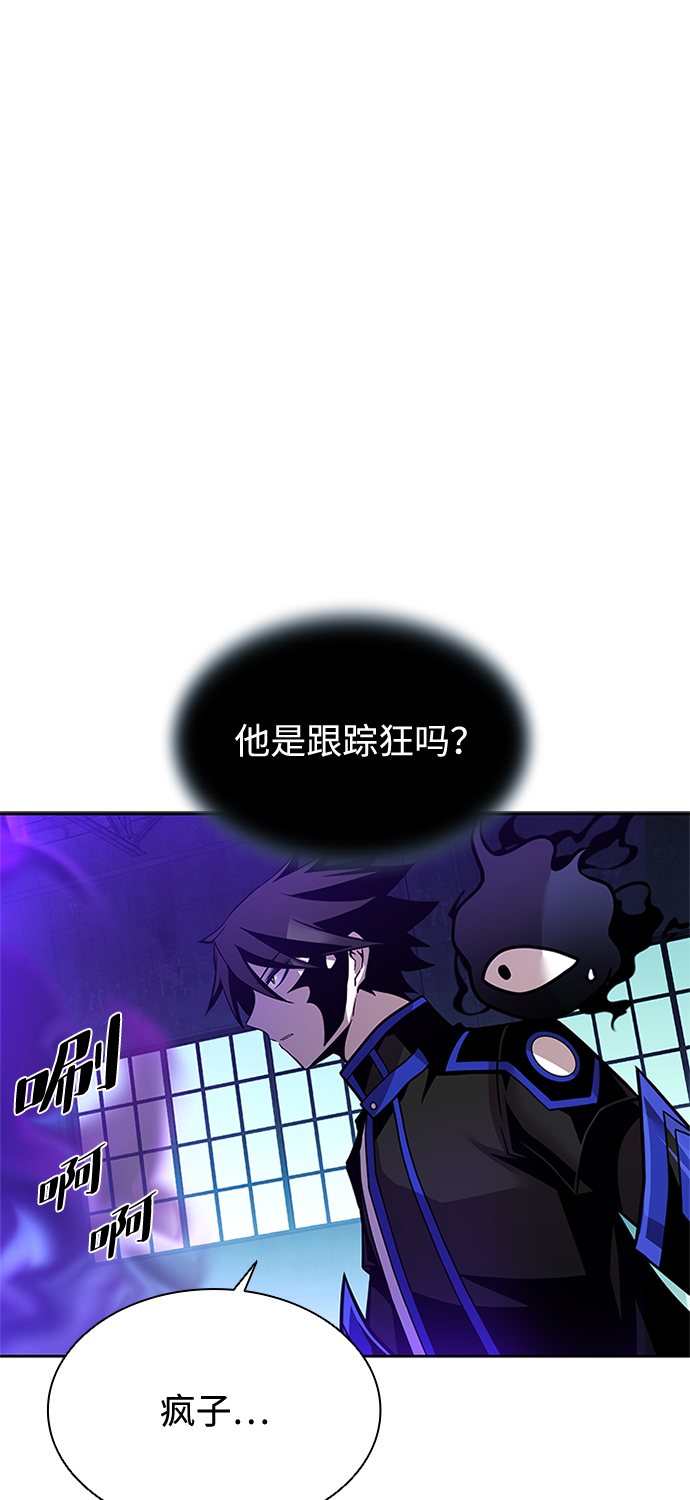 第48话60