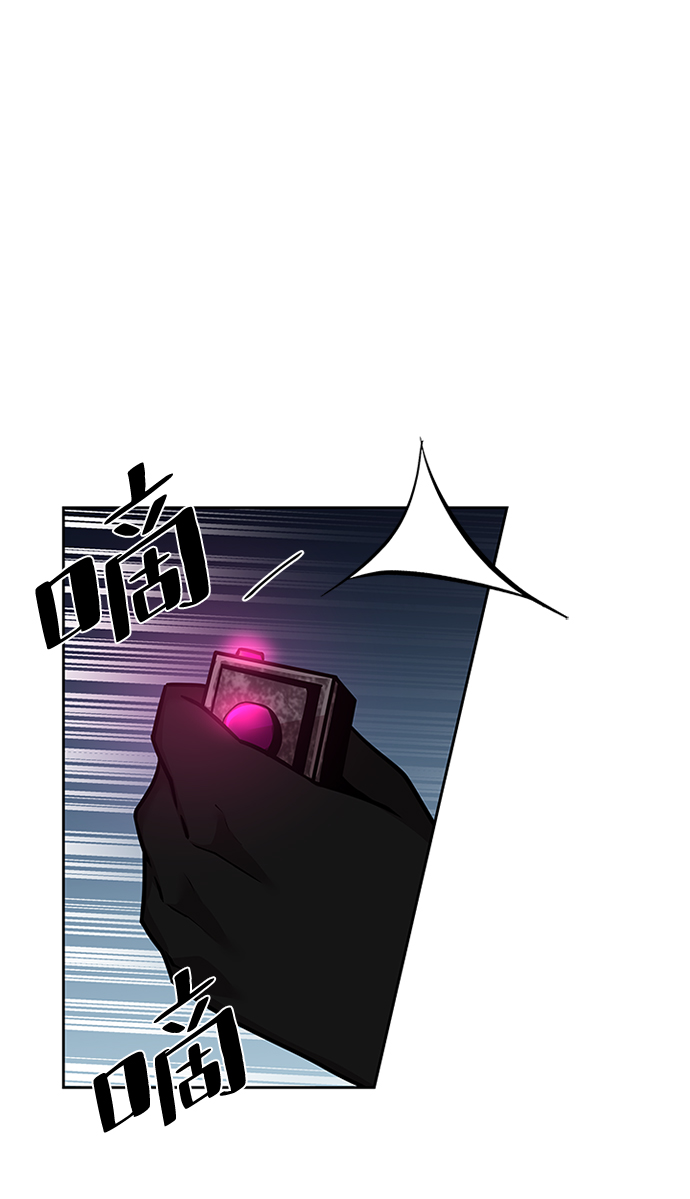 第48话7