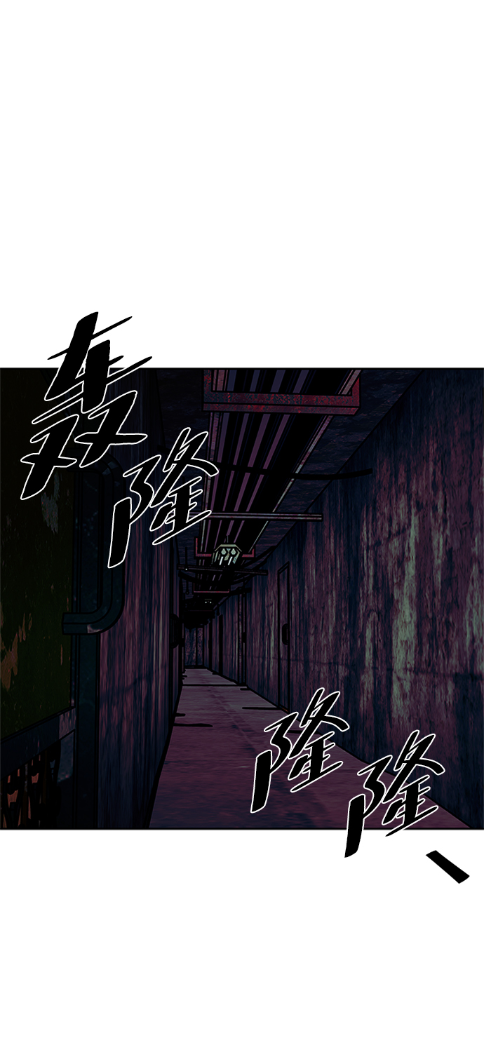 第45话79