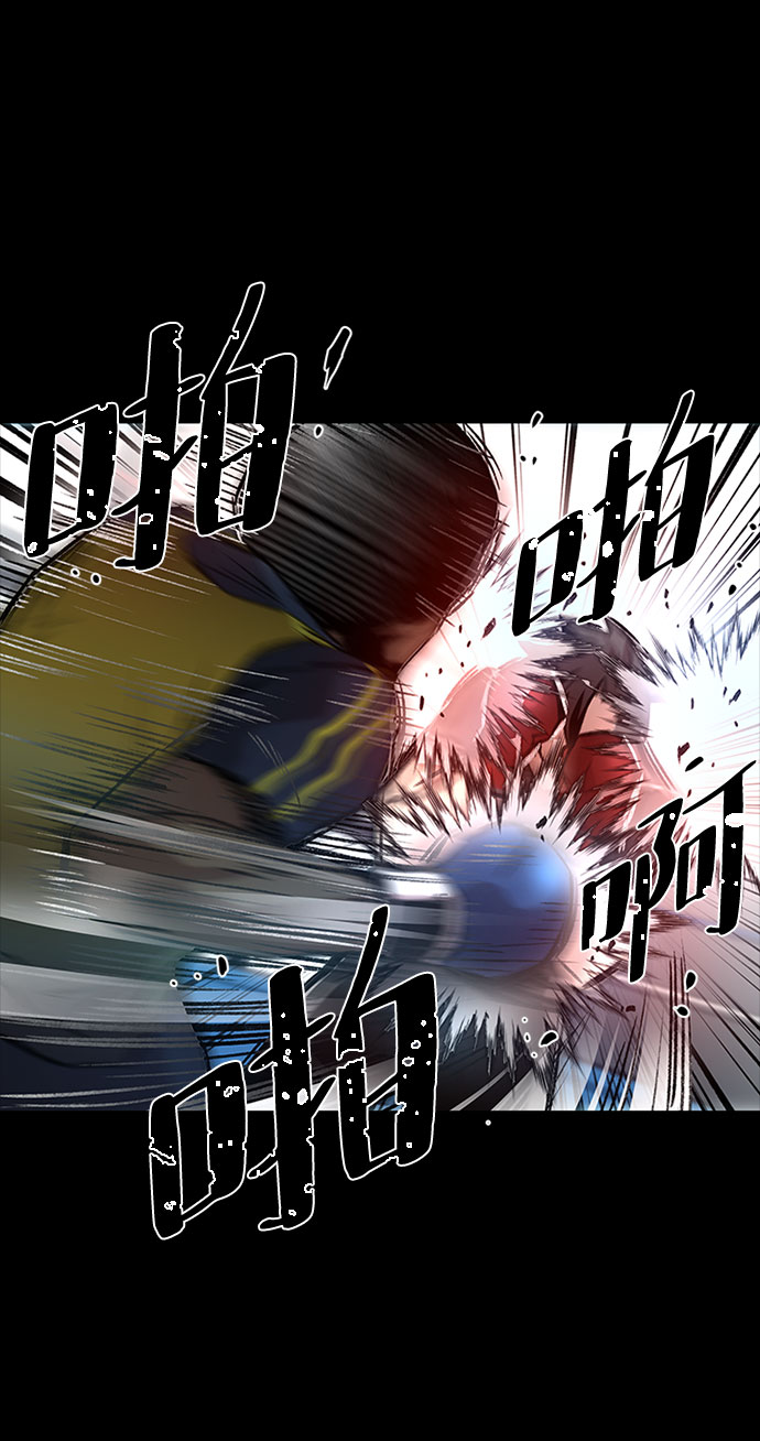 第10话50
