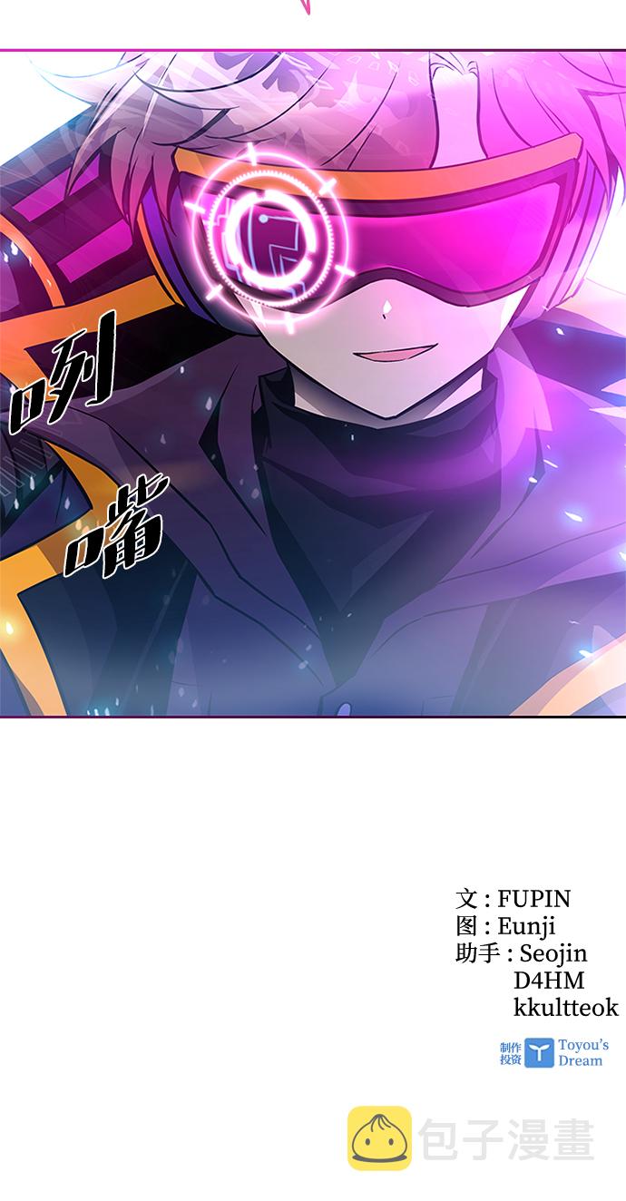 第52话95