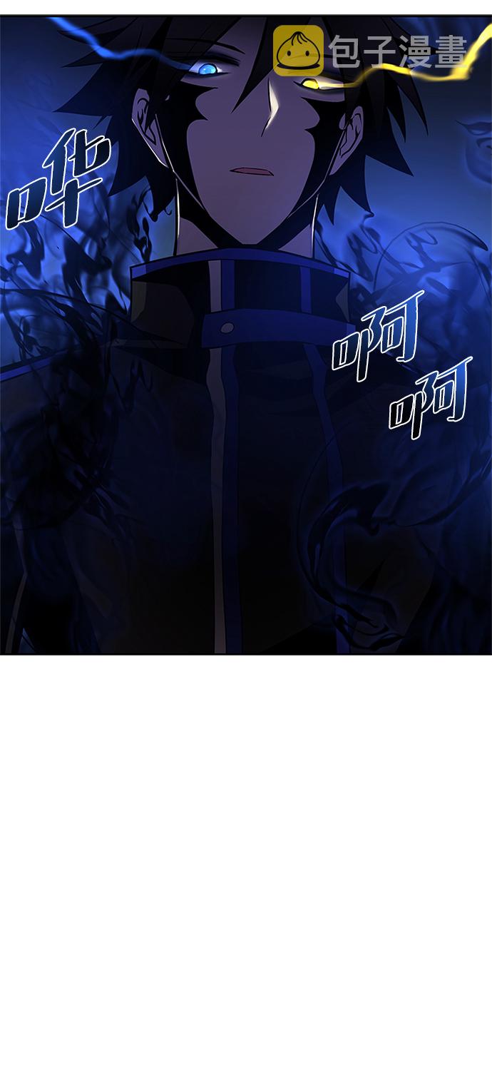 第52话17
