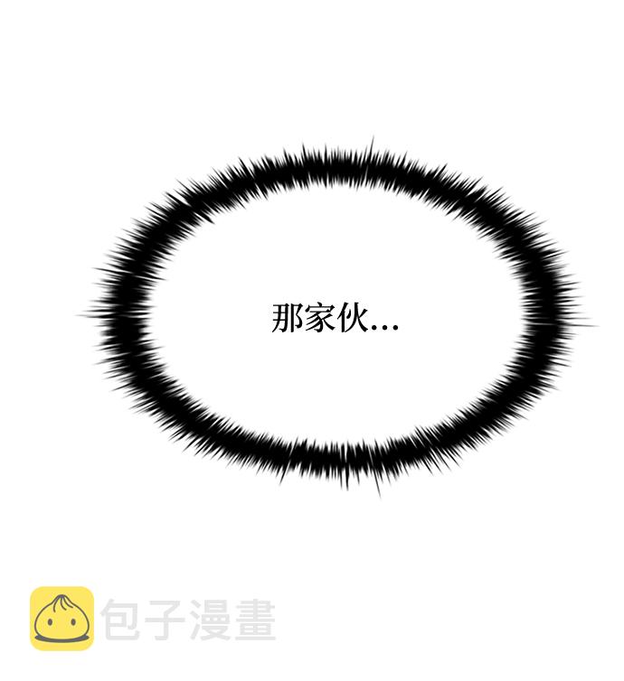 第50话16