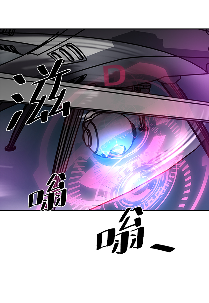 第45话42