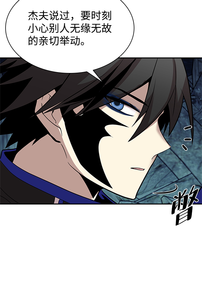 第31话14