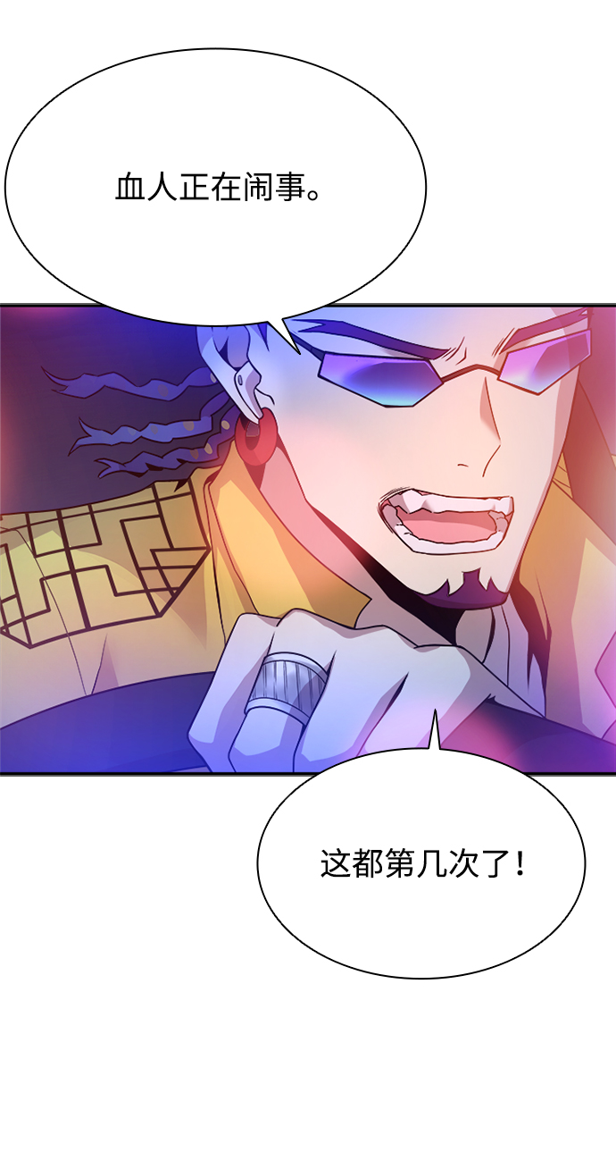 第22话17