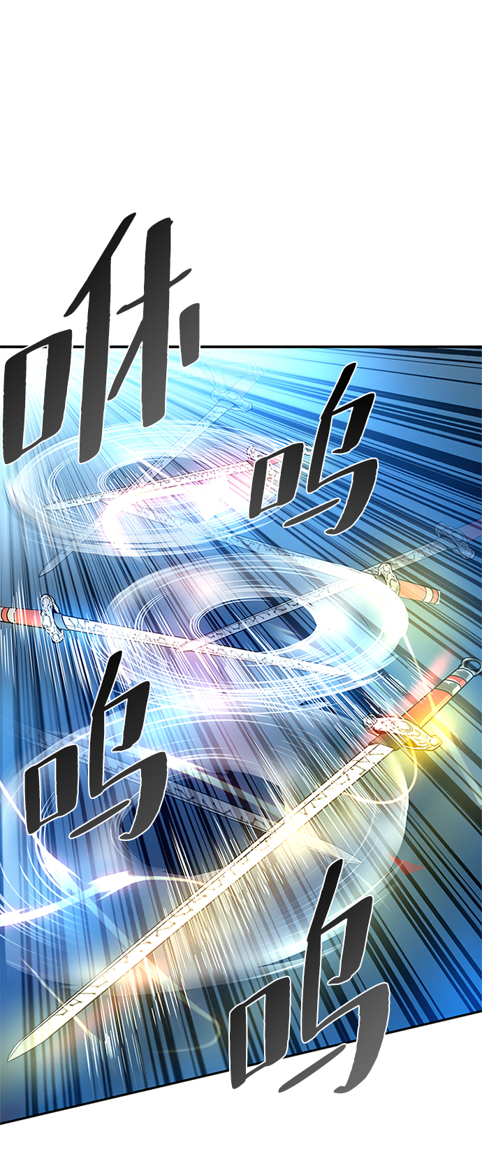 第21话36