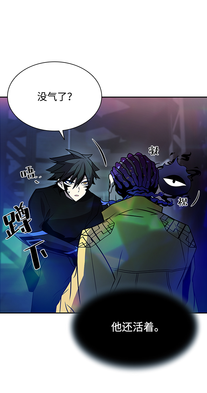 第23话66