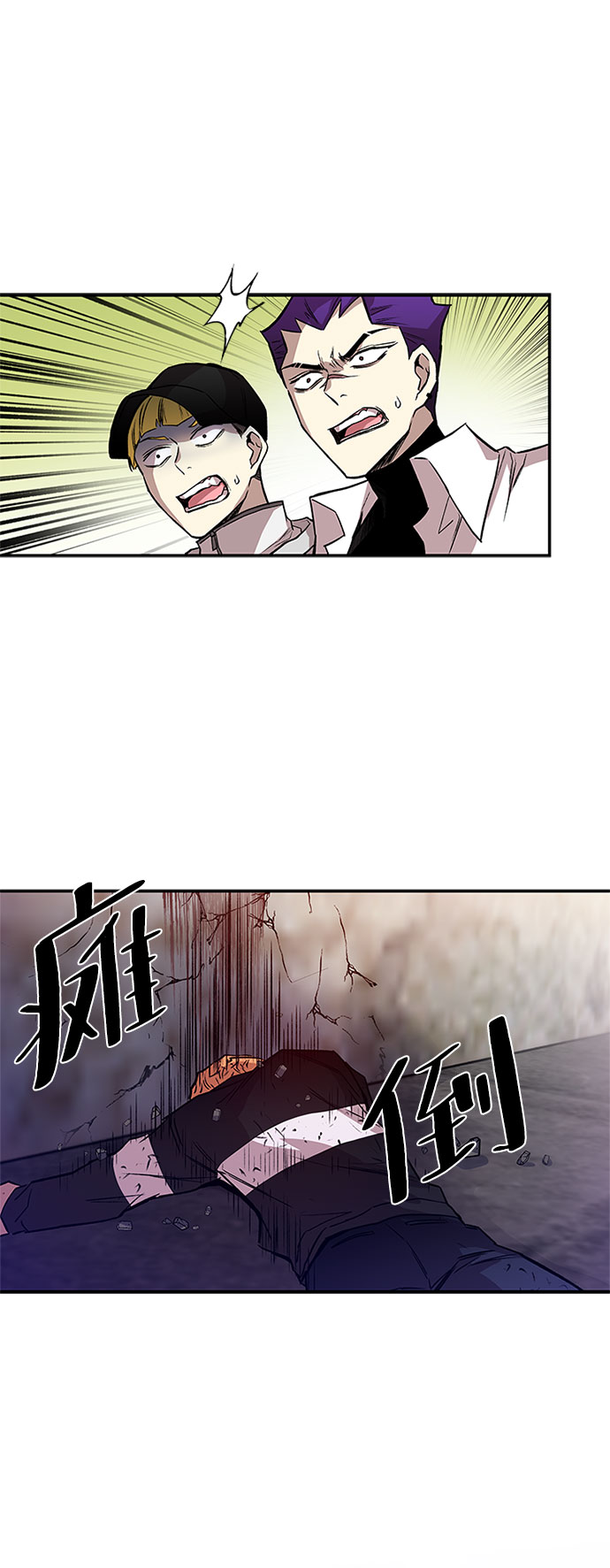 第10话16