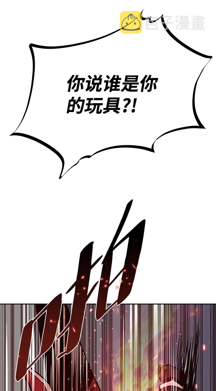 第40话104