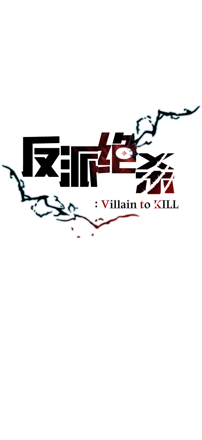 第52话44
