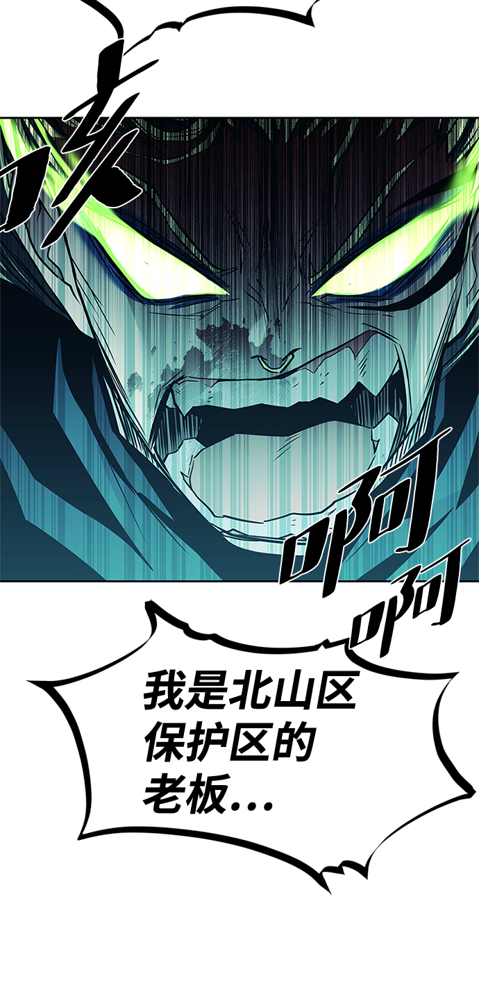 第51话96