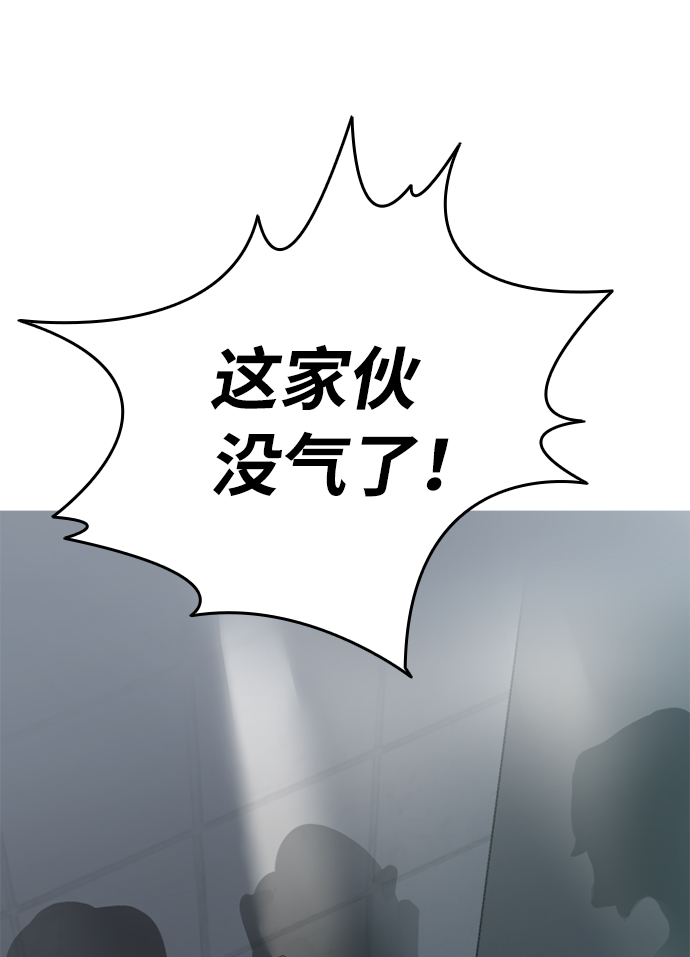 第1话145