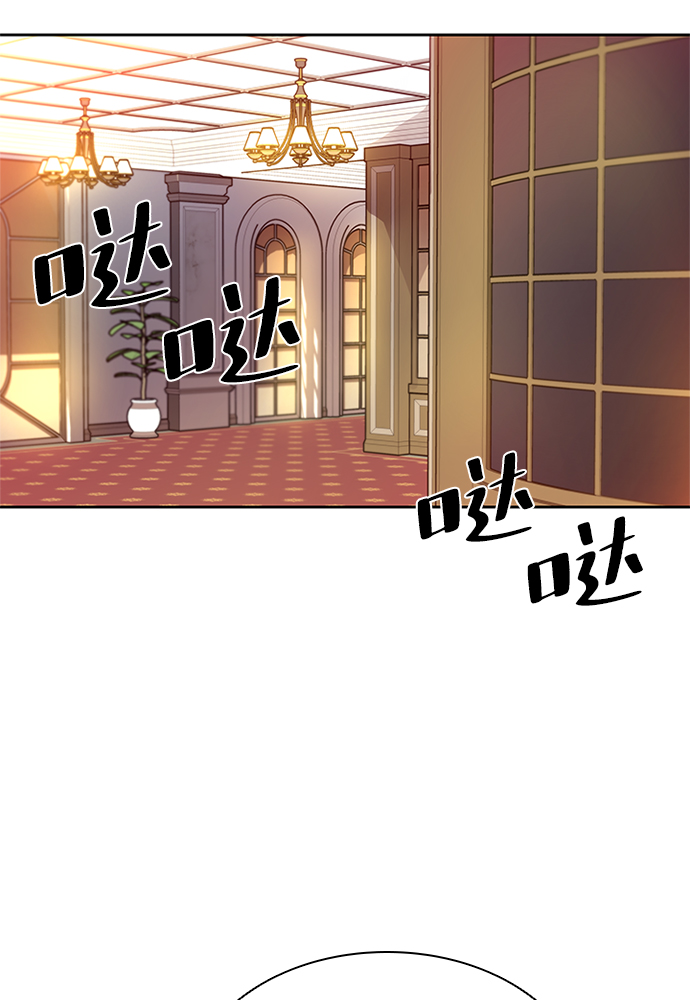 第41话80