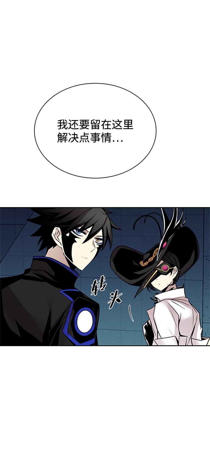 第52话66