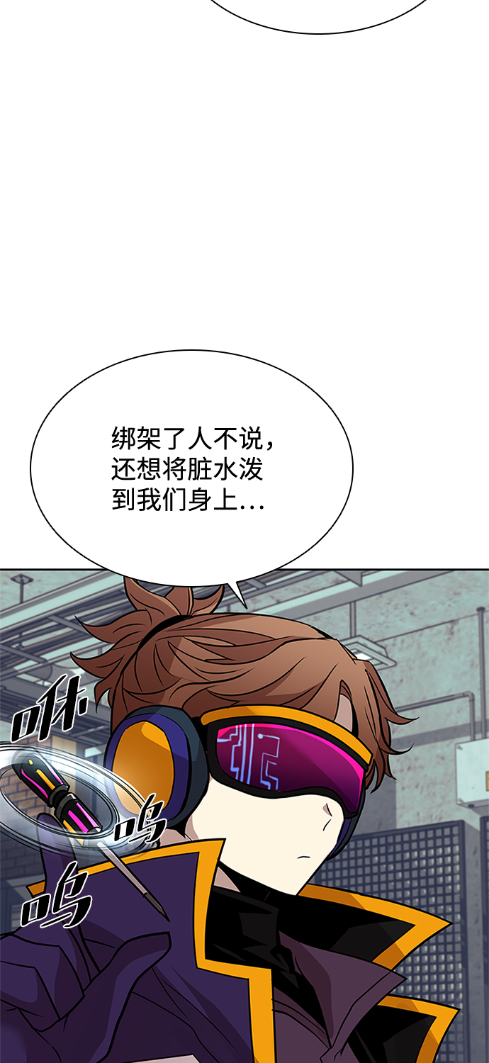第44话41