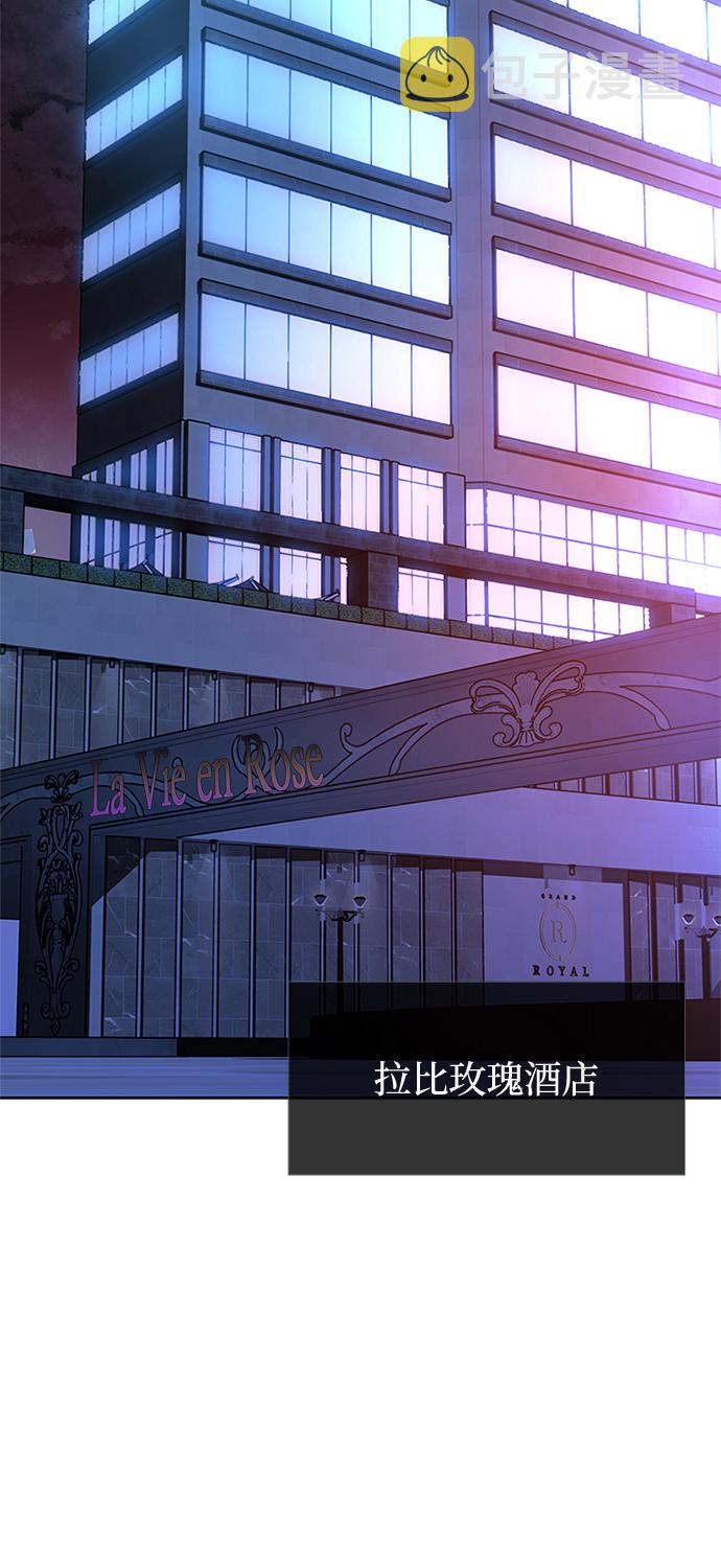 第44话83